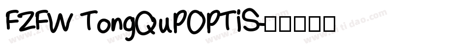 FZFW TongQuPOPTiS字体转换
